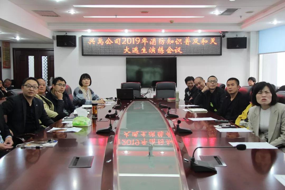 微信图片_20191107171719.jpg