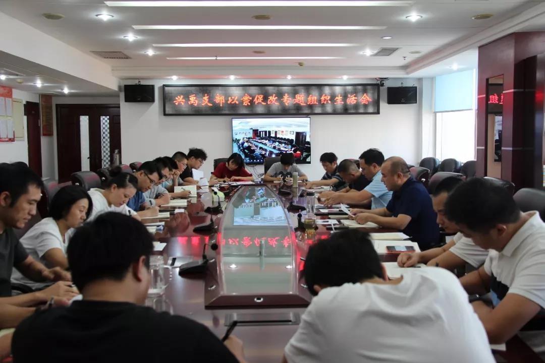 微信图片_20191008084536.jpg
