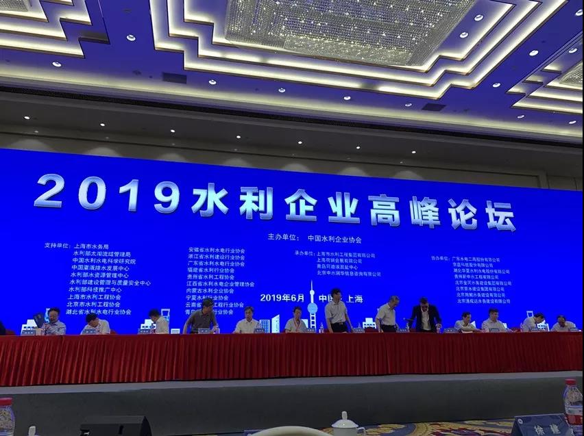 微信图片_20190605113940.jpg