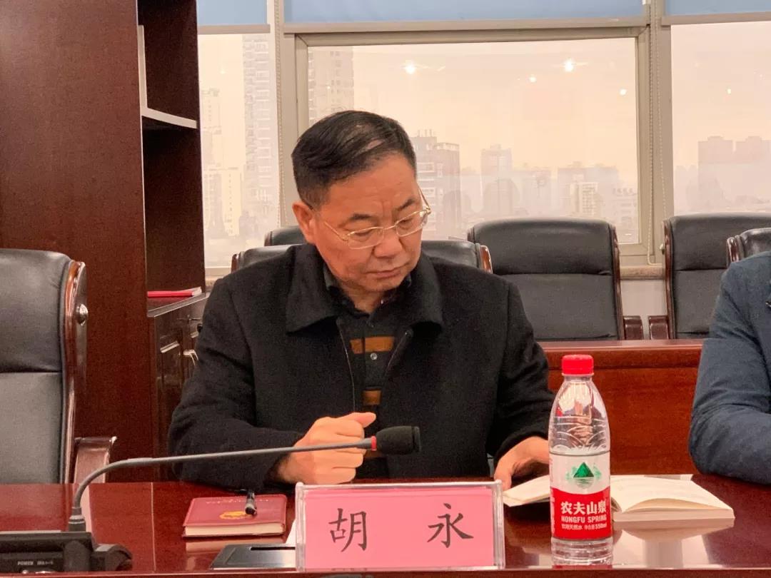微信图片_20191126160835.jpg