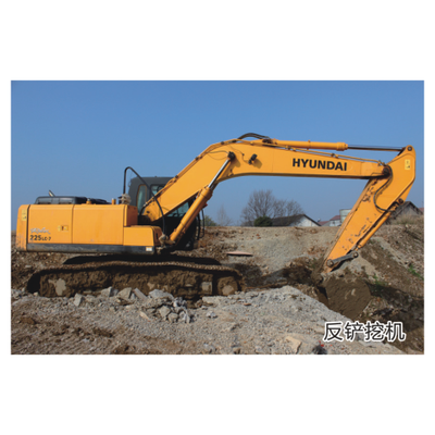 反铲挖机