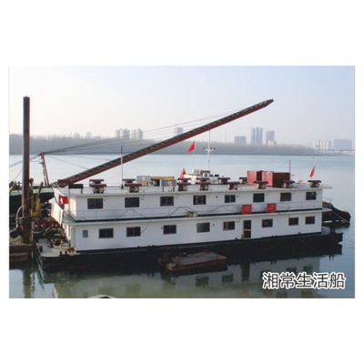 湘常生活船