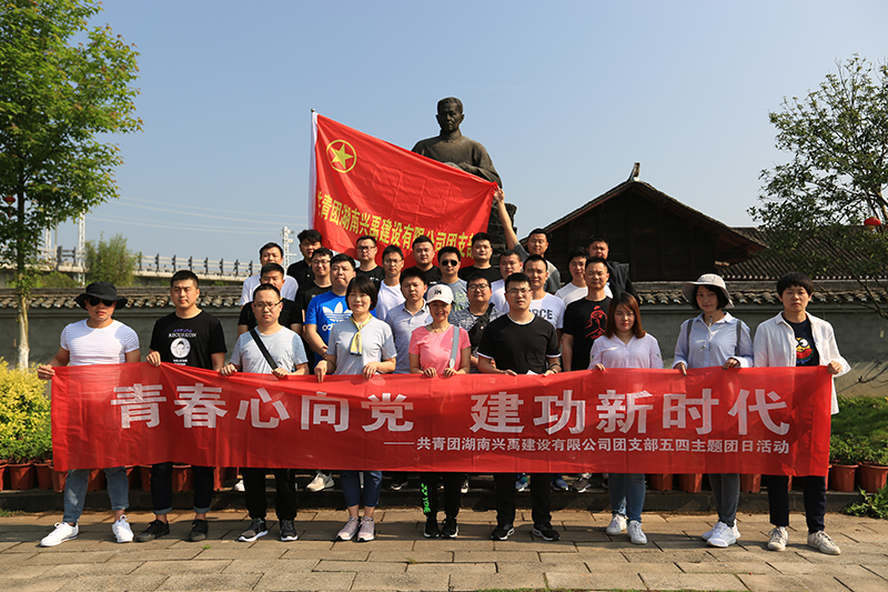 图片3.png