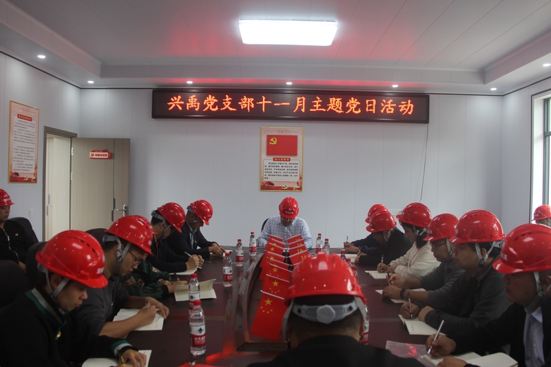 党建2.jpg
