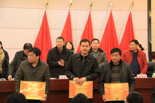 2012221173414987.jpg