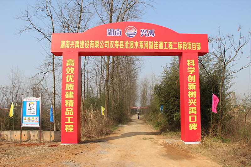 微信图片_20190312171136.jpg