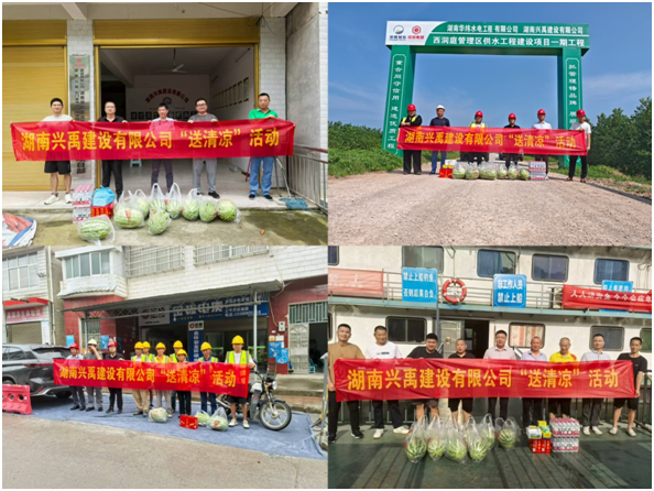 微信图片_20250721195150.png